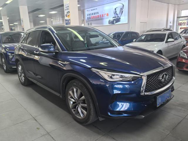 Infiniti QX50