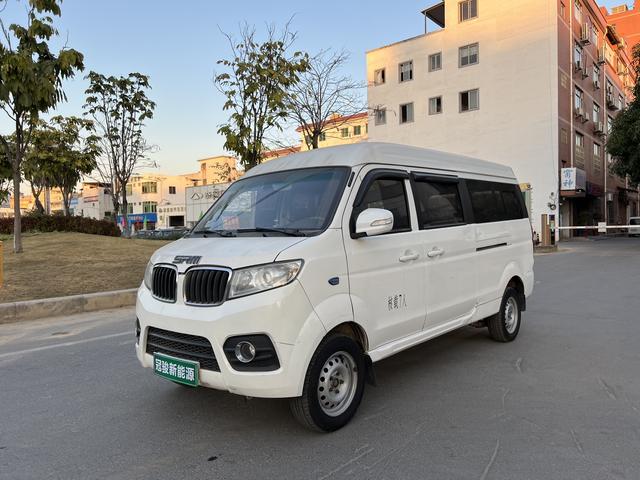 SRM Xinyuan Hiace EV