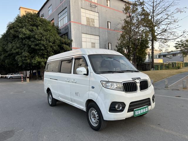 SRM Xinyuan Hiace EV