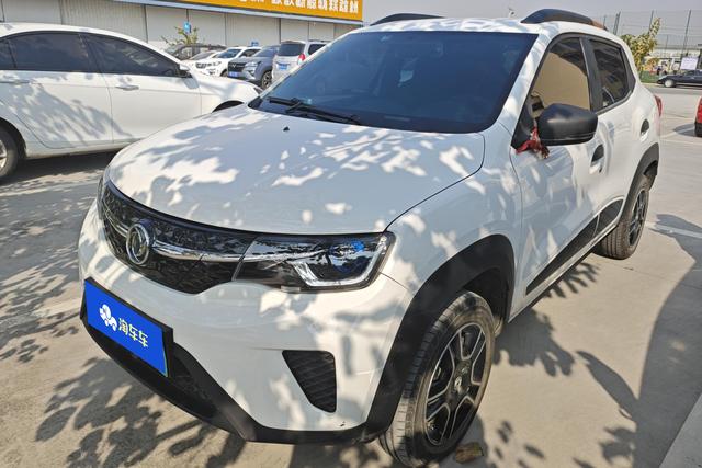 Dongfeng Nano EX1