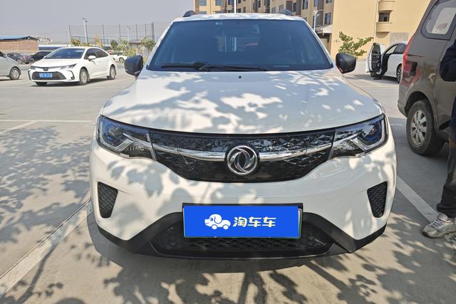 Dongfeng Nano EX1