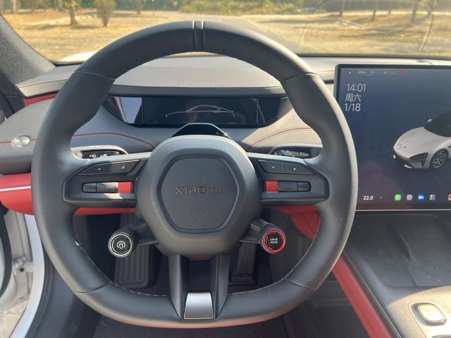 Xiaomi car Xiaomi SU7