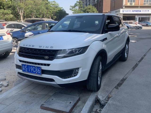 Lu Feng Landwind X7