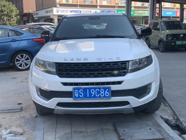 Lu Feng Landwind X7