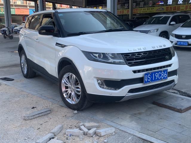 Lu Feng Landwind X7