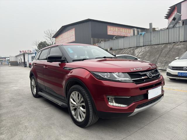 Lu Feng Landwind X7