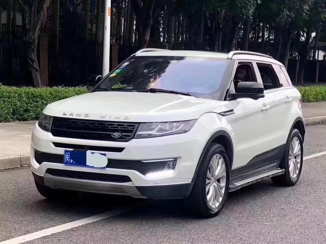 Lu Feng Landwind X7