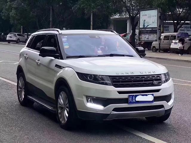 Lu Feng Landwind X7