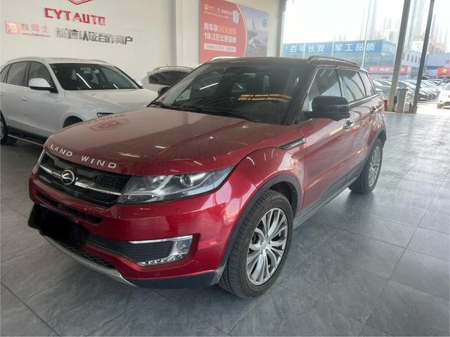 Lu Feng Landwind X7