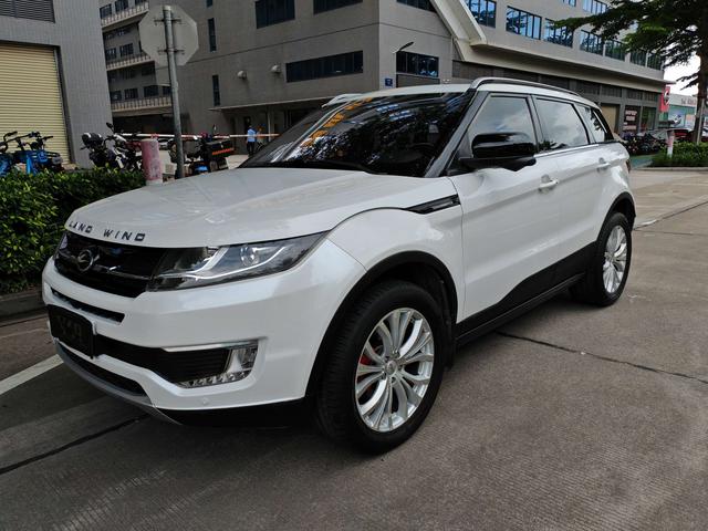 Lu Feng Landwind X7