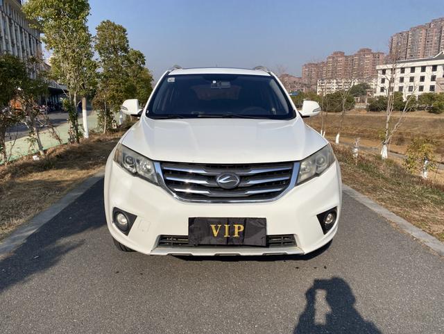 Lu Feng Landwind X5