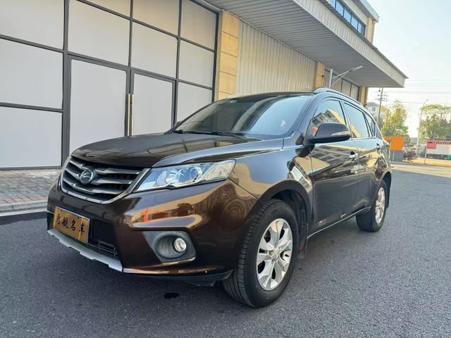 Lu Feng Landwind X5