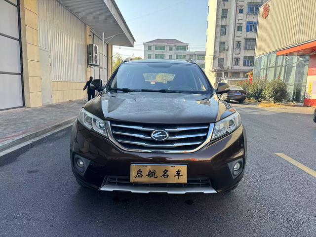 Lu Feng Landwind X5