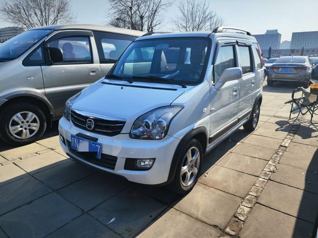 BAIC Beidou Star X5