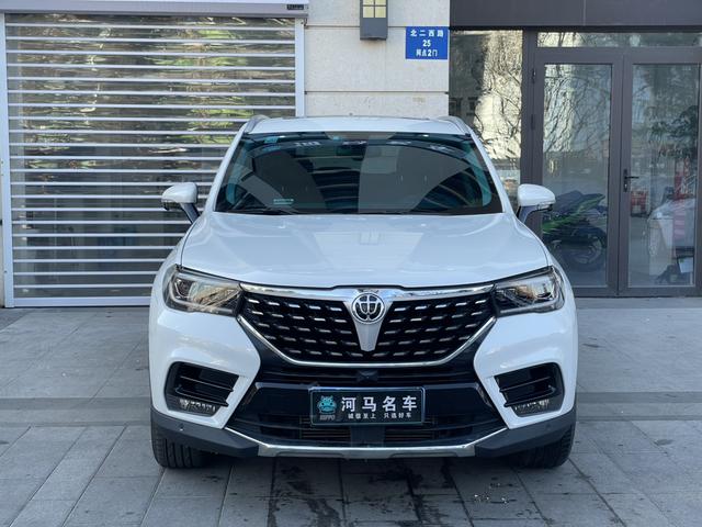 China Zhonghua V7