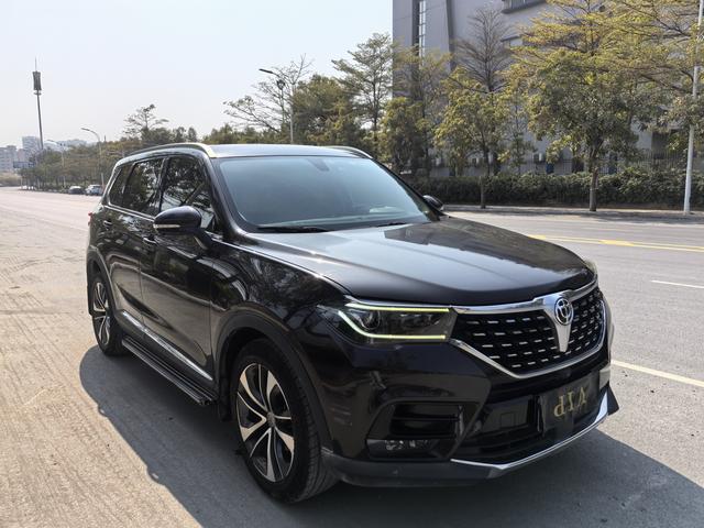 China Zhonghua V7