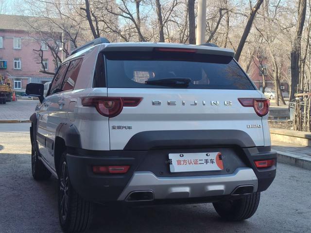 BAIC Beijing BJ20