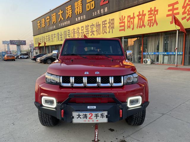 BAIC Beijing BJ40