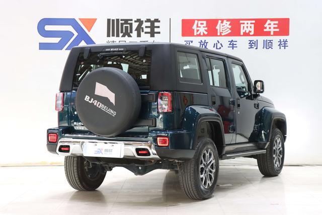 BAIC Beijing BJ40