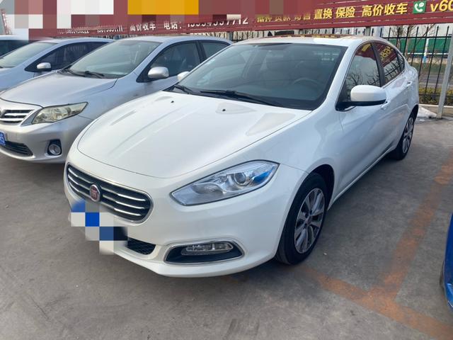 Fiat Feixiang