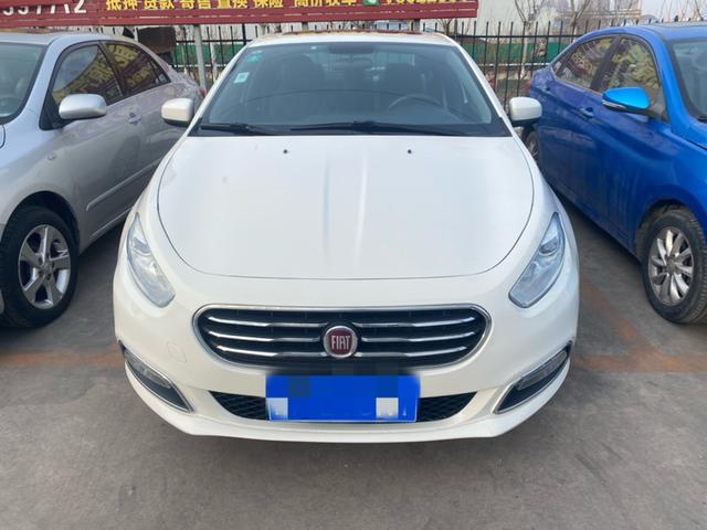 Fiat Feixiang