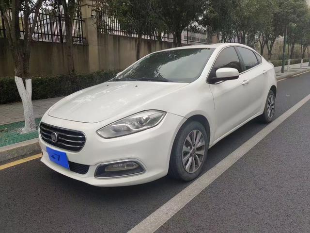 Fiat Feixiang