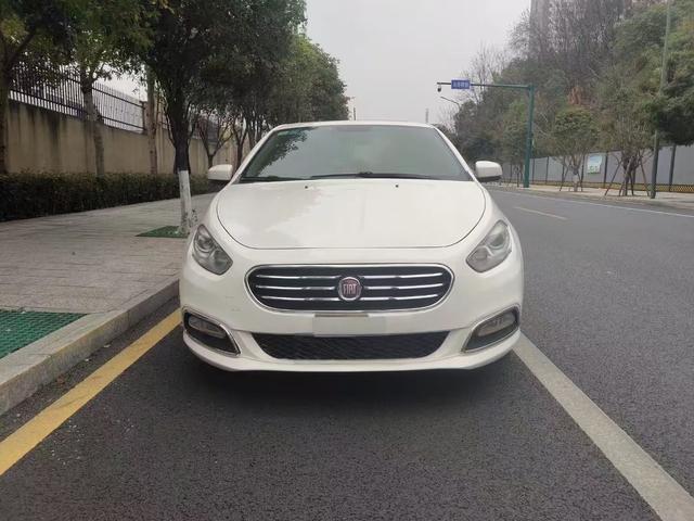 Fiat Feixiang