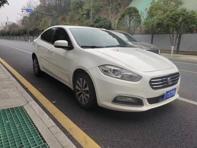 Fiat Feixiang