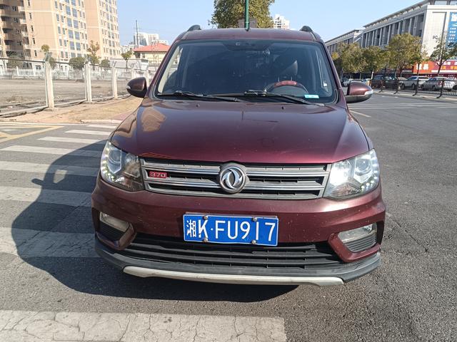 Dongfeng Fengon 370