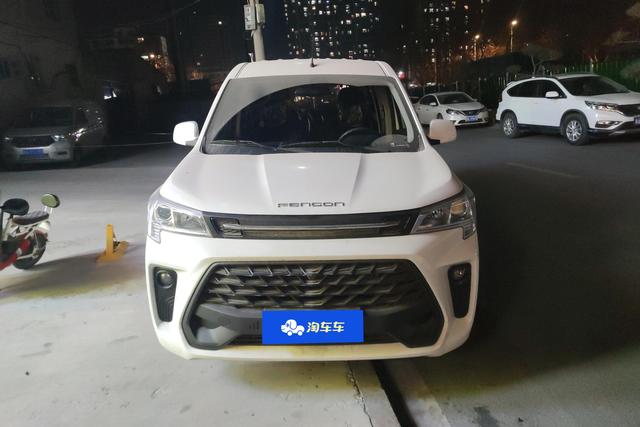 Dongfeng Fengon 380