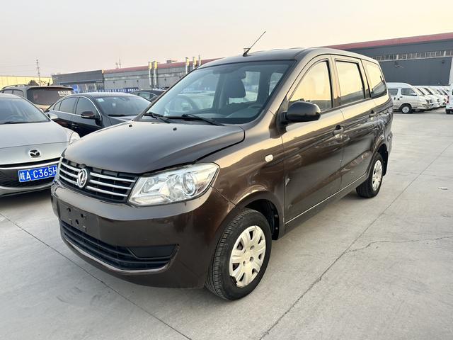 Dongfeng Fengon 330