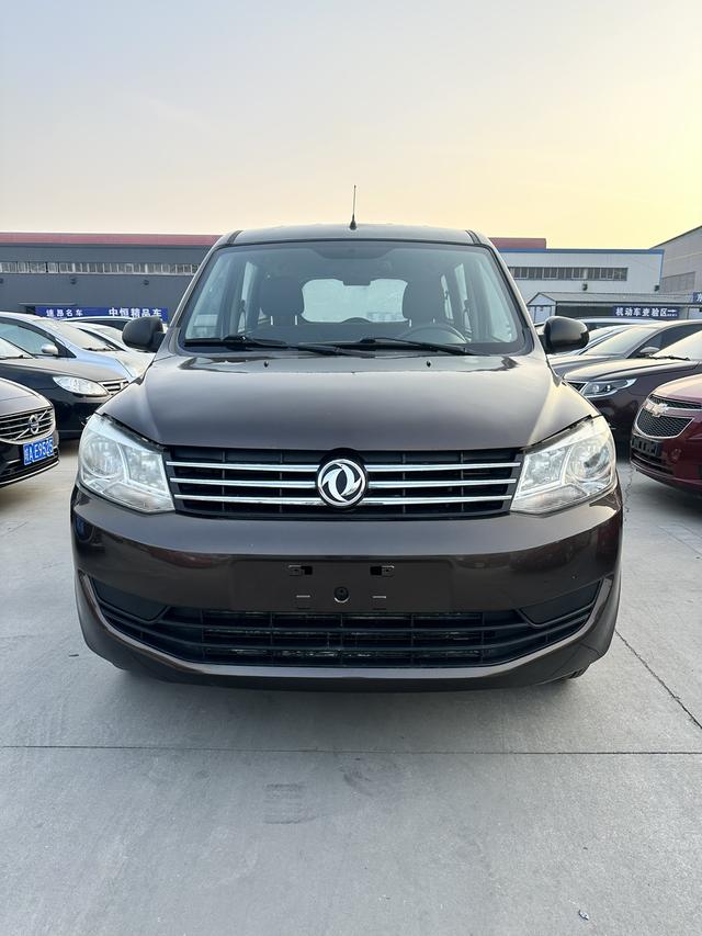 Dongfeng Fengon 330