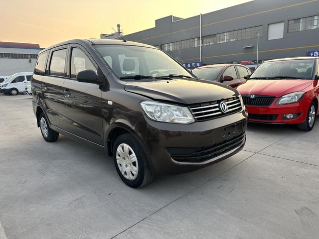 Dongfeng Fengon 330