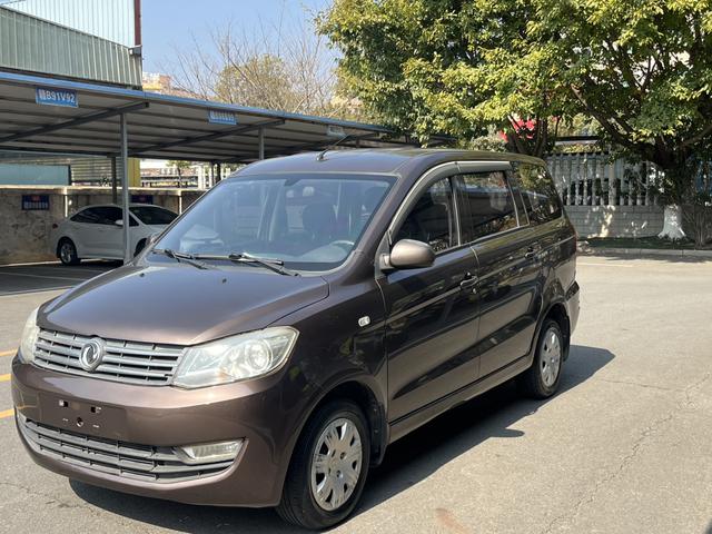 Dongfeng Fengon 330