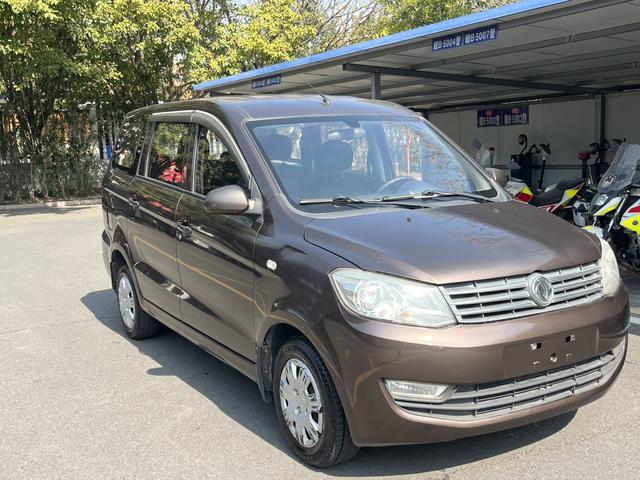 Dongfeng Fengon 330