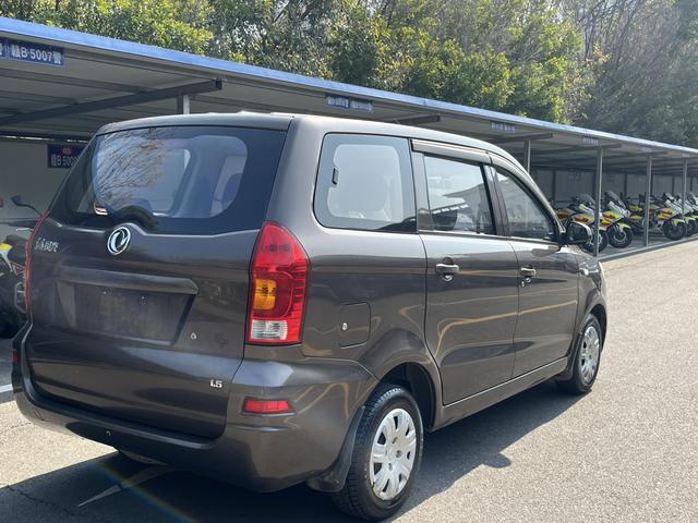 Dongfeng Fengon 330