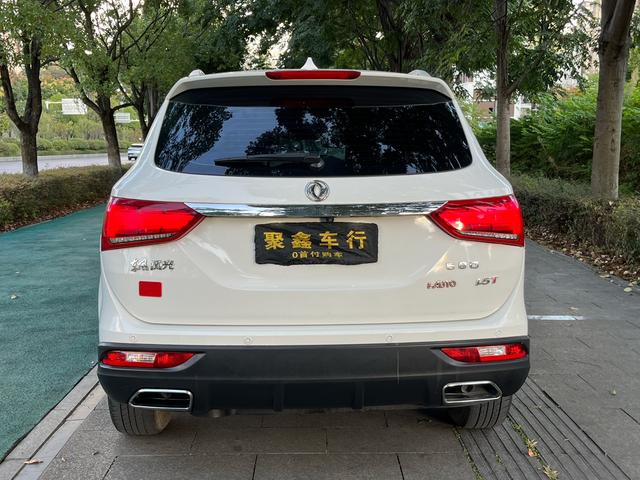 Dongfeng Fengon 580