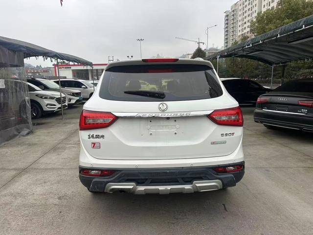 Dongfeng Fengon 580