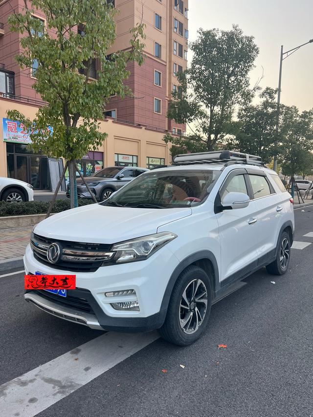 Dongfeng Scenery S560