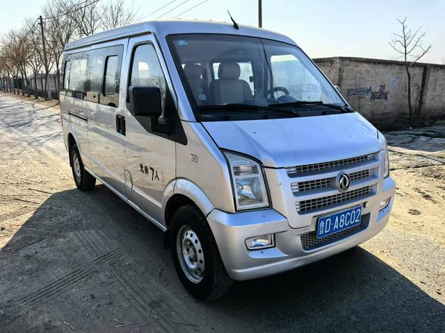 Dongfeng Xiaokang C37