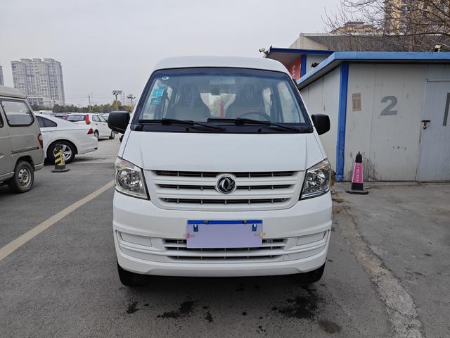 Dongfeng Xiaokang K07S