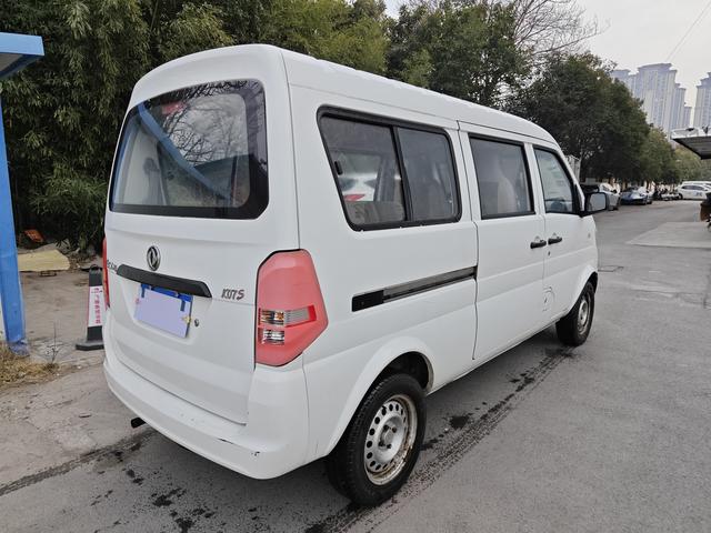 Dongfeng Xiaokang K07S