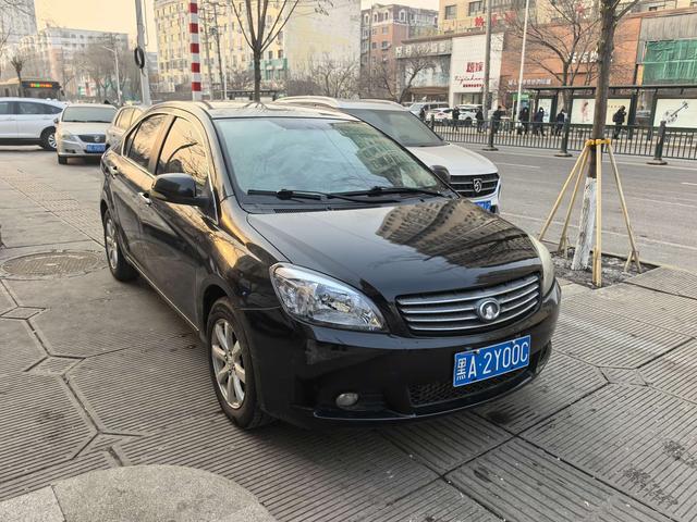 Great Wall C30