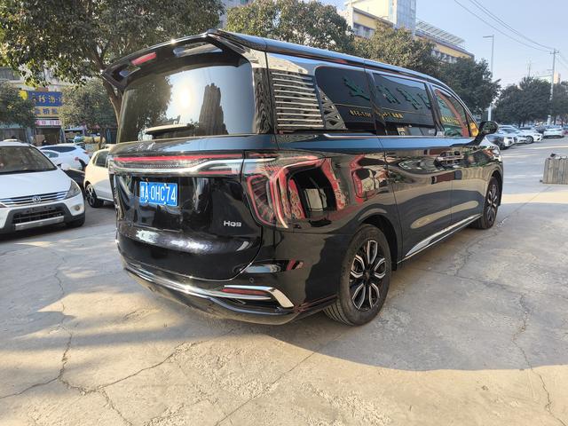 Hongqi HQ9