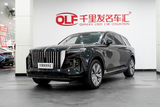 Hongqi E-HS9