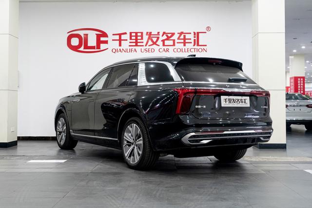 Hongqi E-HS9