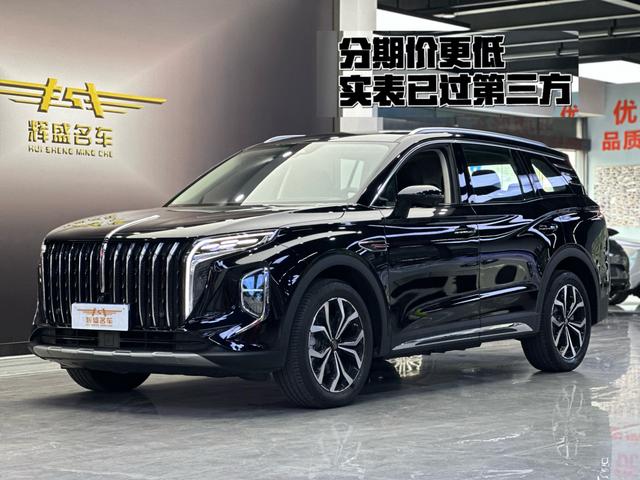 Hongqi HS7