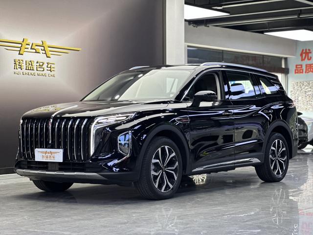 Hongqi HS7