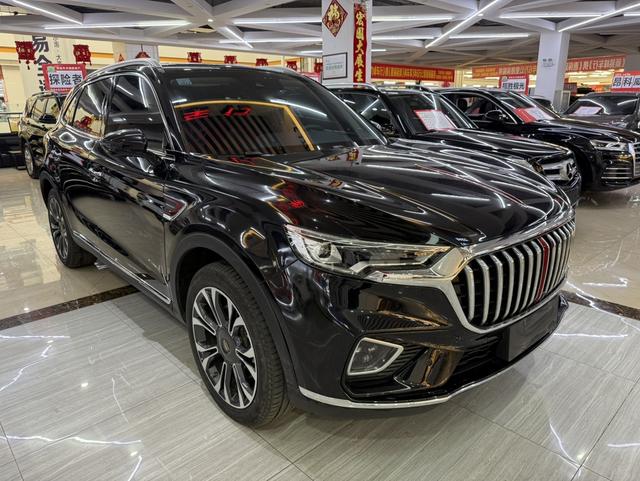 Hongqi HS5