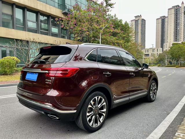 Hongqi HS5